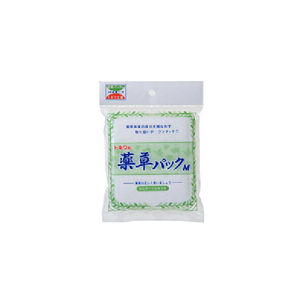 薬草本来の成分を損なわず、取り扱いがワンタッチ！！○お茶パックと同じ不織布を使用しているのでどんなに煮沸しても破れたり溶けたりせずにお茶や薬草、民間のせんじ薬、ダシの成分を抽出できます。○Mサイズ10.5cm×11cm（薬草標準サイズ）。 サイズ 商品サイズ(約):W130XD25XH170mm 商品重量(約):26g 素材 不織布 ブランド トキワ工業送料無料北海道・沖縄・離島を含む(一部配送不可地域)のご注文は配達不可のためキャンセルさせて頂きます。薬草本来の成分を損なわず、取り扱いがワンタッチ！！ ○お茶パックと同じ不織布を使用しているのでどんなに煮沸しても破れたり溶けたりせずにお茶や薬草、民間のせんじ薬、ダシの成分を抽出できます。 ○Mサイズ10.5cm×11cm（薬草標準サイズ）。
