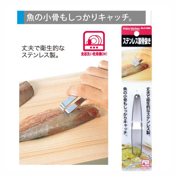 ƥ쥹ȴ ENJOY KITCHEN    ƥ쥹 ƻ å  襤  ñ ...