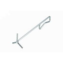 送料無料 リッドリフター30cm