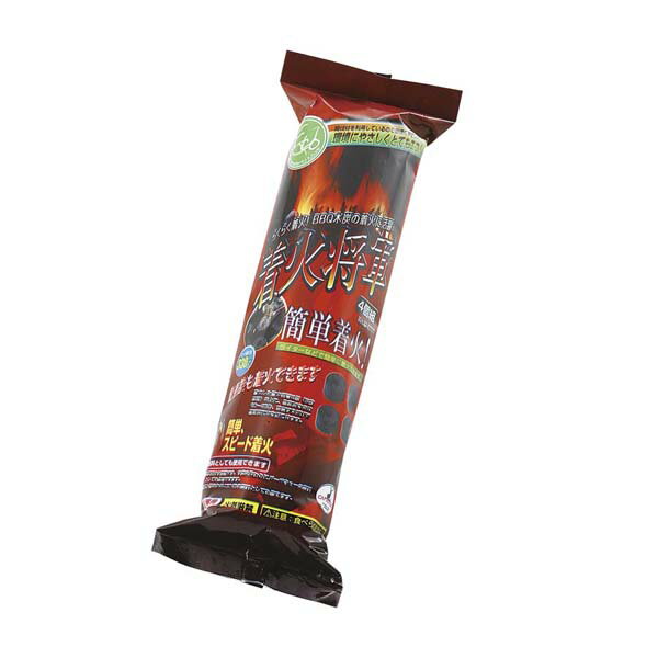送料無料 着火将軍 4個組 330g
