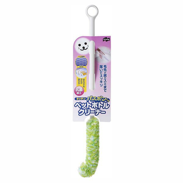 洗いにくいペットボトルも水だけでスッキリ！○水だけで茶渋等の汚れが落とせます。○長いハンドルでペットボトルの底やスミもしっかり届きます。○ステンレスボトル、冷水筒も洗えます。 生産地 日本 サイズ 商品サイズ(約)：W50×D30×H395mm 本体重量(約)：35g 素材 繊維組成：ポリプロピレン 針金:ステンレス ハンドル：ポリプロピレン ブランド 山崎産業送料無料北海道・沖縄・離島を含む(一部配送不可地域)のご注文は配達不可のためキャンセルさせて頂きます。洗いにくいペットボトルも水だけでスッキリ！ ○水だけで茶渋等の汚れが落とせます。 ○長いハンドルでペットボトルの底やスミもしっかり届きます。 ○ステンレスボトル、冷水筒も洗えます。