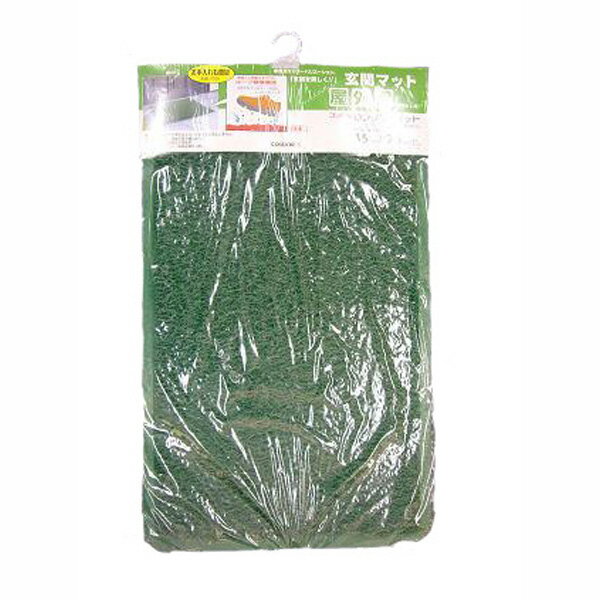 送料無料 ロンソフトマット 裏地なし＃3 G