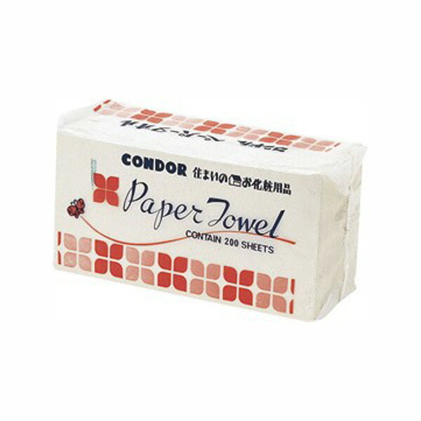 送料無料 コンドル タオルペーパー