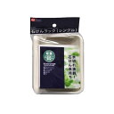 送料無料 石けんラック(シングル)