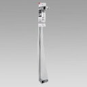 送料無料 STタオル掛け70cm(木ネジ+アンカー)