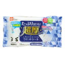 送料無料 水の激落ち超厚ウエットシート20枚