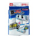 送料無料 激コロ スゴ技カット70周スペア 3個入