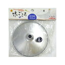 送料無料 味ごころ 親子鍋蓋16.5cm用