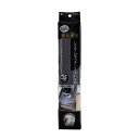 送料無料 備長炭システムキッチンの汚れを防ぐシート 35x180cm 消臭 抗菌 収納シート クローゼットシート キズ防止 保護シート 食器棚シート キッチン棚...