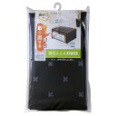 送料無料 ブラン 羽毛ふとん収納袋