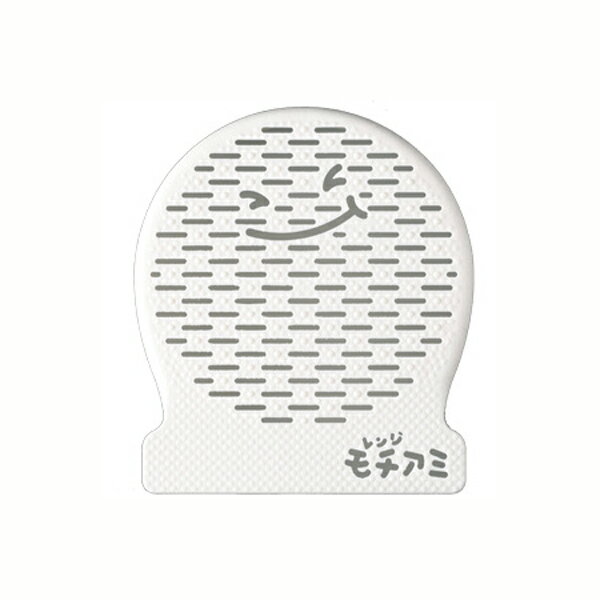 レンジモチアミ おもち おもちがくっつかない 電子レンジ おもち形 モチアミお料理 道具 キッチン おしゃれ かわいい おうち 簡単 おうち時間 送料無料