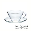 ○ティー＆コーヒータイムが楽しくなる耐熱ガラス製の美しいカップ＆ソーサーです。○コーヒーに紅茶やハーブティーなど、どんな飲み物にもお使いいただけます。○アイスドリンクもホットドリンクもOKなのは、耐熱ガラス製だからです。○熱湯洗浄はもちろん、食器洗い乾燥機の使用もOKです。※商品サイズはカップのサイズです。※ソーサーは径140mm商品管理番号 CSW-1T 生産地 日本 サイズ 商品サイズ：幅122×奥行103×高60mm 容量：満水容量230ml 商品重量(約)：400g(個箱含む) 素材 カップ・ソーサー：耐熱ガラス ブランド HARIO送料無料北海道・沖縄・離島を含む(一部配送不可地域)のご注文は配達不可のためキャンセルさせて頂きます。