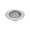 アットアクア 18-8ステンレス製DX排水栓ネット7cm キッチン 流し台 水回り用品