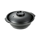 和ごころ懐石 陶器製寄せ鍋 なべ 調理器具 料理道具 キッチン用品 台所用品