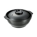和ごころ懐石 陶器製いろり鍋 なべ 調理器具 料理道具 キッチン用品 台所用品