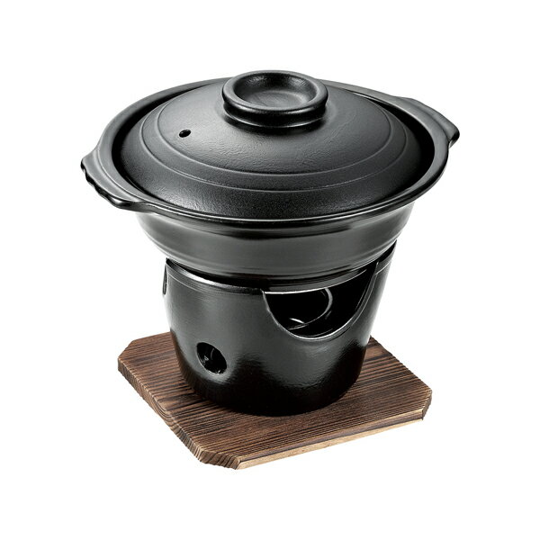 和ごころ懐石 陶器製丸型コンロ(木台付) 卓上鍋 一人鍋 飲食店 懐石料理 料理宴会用 業務用 田舎鍋 宴席 料亭 居酒屋 キッチン用品 お鍋 キッチン おしゃれ