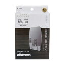 磁着SQ マグネットバスミラー 磁石 マグネット 壁 鏡 ミラー ウォールミラー 壁掛け(3)