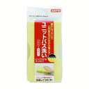 ユニットバス用ブラシスポンジ スポンジ 風呂 風呂掃除 掃除 風呂用スポンジ 床 浴室 浴槽 バス清掃 バスグッズ