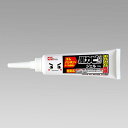 GN黒カビくんカビとりジェル100g ゴムパッキン タイル目地 シャワーカーテン カビ取り剤 お風呂掃除