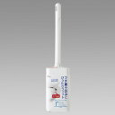 RSトイレブラシ(クイックケース付き)ホワイト トイレ用ブラシ トイレ用品 サニタリー 掃除道具 トイレ掃除 サニタリー 掃除ブラシ 便所