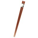 ぶらさがるネコ 21cm 天然木 箸 日本製 おしゃれ はし chopstick プレゼント 和食器 和風