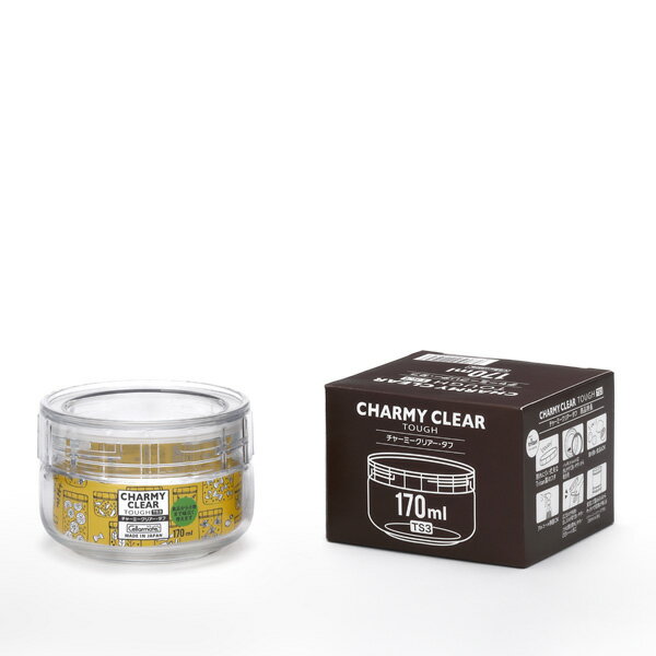 チャーミークリアー タフTS3 広口ガラス瓶 保存瓶 保存びん ガラス保存容器 ジャム瓶 調味瓶 小物入れ