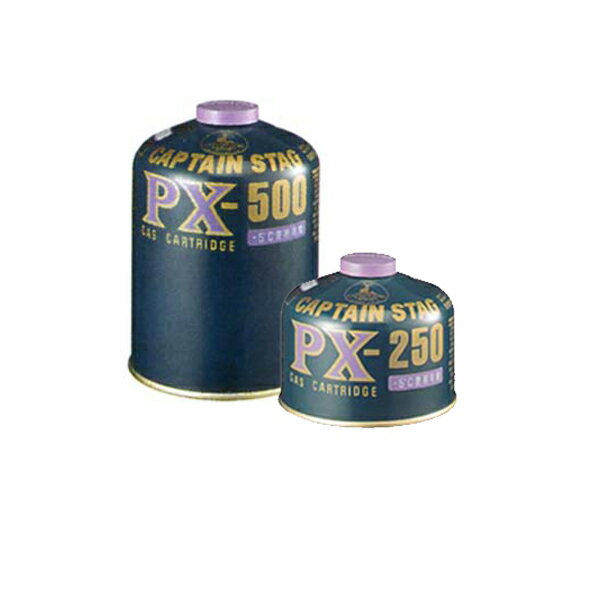パワーガスカートリッジ P×-500 アウトドア用品 キャンプ用品 レジャー バーベキュー