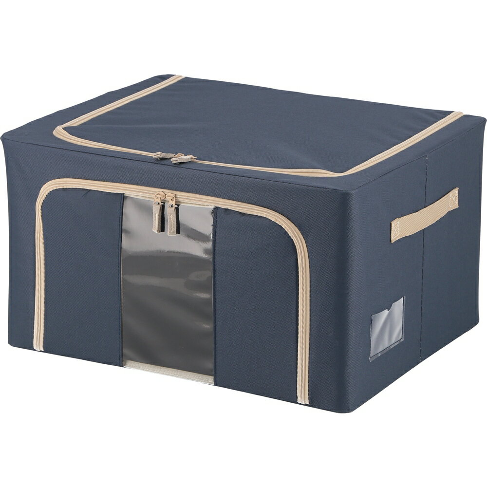 6個セット まとめ買い 窓付＆積み重ね収納ボックス 55L ブルー 取っ手付き ストレージボックス トイボックス 収納ケース 衣類収納 おしゃれ インナーボックス 押し入れ収納 クローゼット スタッキング