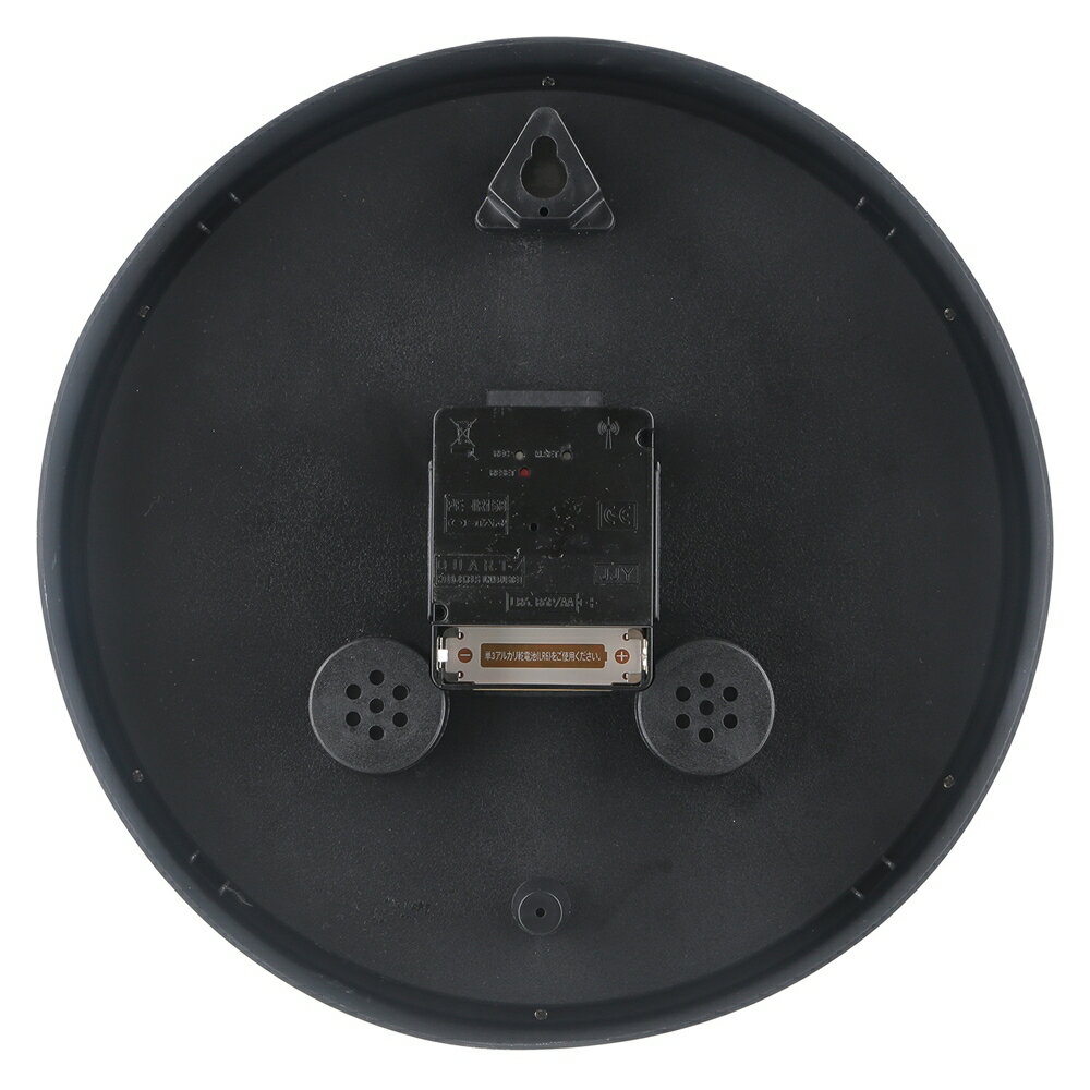 3個セット まとめ買い 電波掛時計 アリオス Φ25cm ブラック おしゃれ 掛け時計 壁時計 シンプル インテリア 雑貨 ウォールクロック