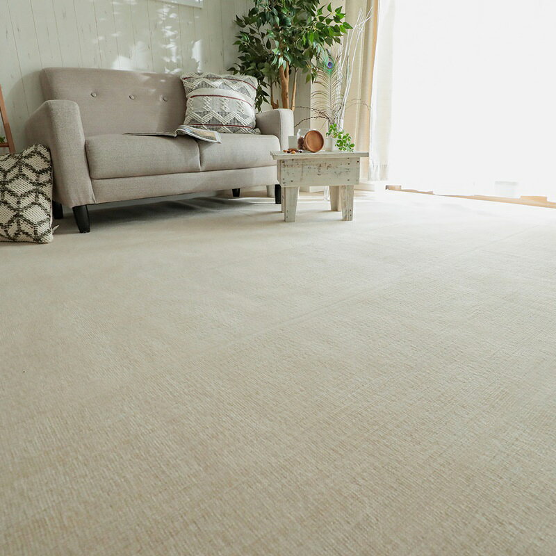 カーペット ラグ 261x352cm アイボリー 絨毯 簡敷カーペット ジューバ 正方形 ラグマット じゅうたん 無地 シンプル おしゃれ 北欧 モダン カントリー カジュアル ひとり暮らし リビングカーペット リビングラグ ホットカーペット対応 床暖房 抗菌 防臭 メンズ レディース commit1-10159960 コミットアンド楽天市場店 サンプル画像2