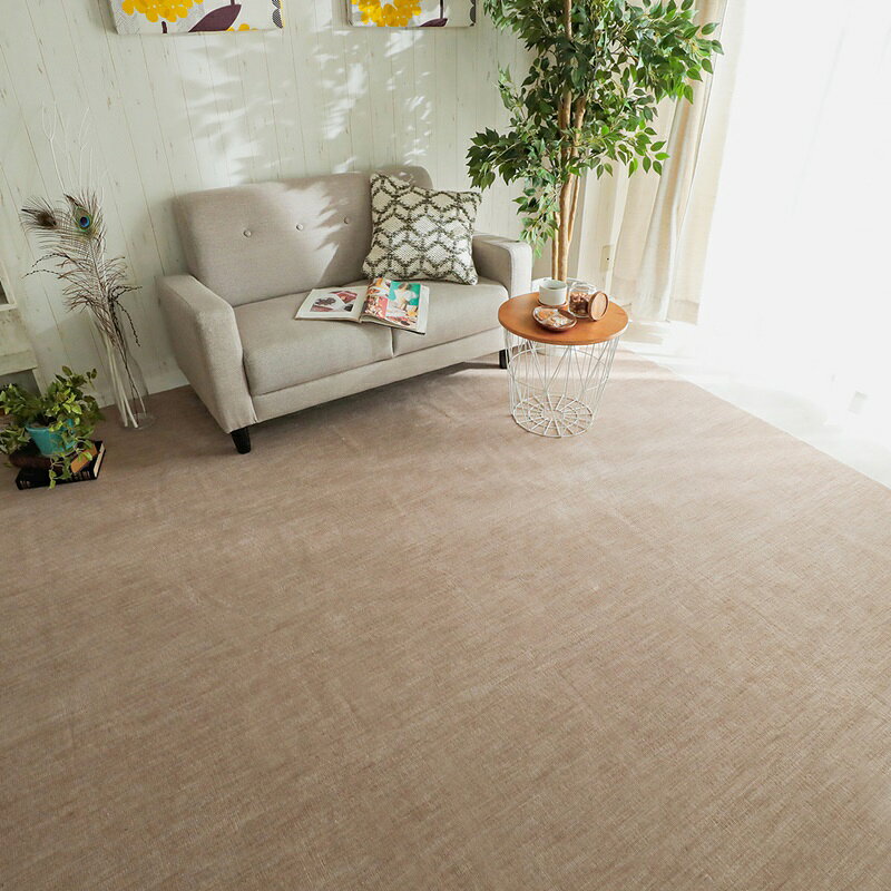 カーペット ラグ 261x352cm ベージュ 絨毯 簡敷カーペット ジューバ 正方形 ラグマット じゅうたん 無地 シンプル おしゃれ 北欧 モダン カントリー カジュアル ひとり暮らし リビングカーペット リビングラグ ホットカーペット対応 床暖房 抗菌 防臭 メンズ レディース commit1-10159961 コミットアンド楽天市場店 サンプル画像2