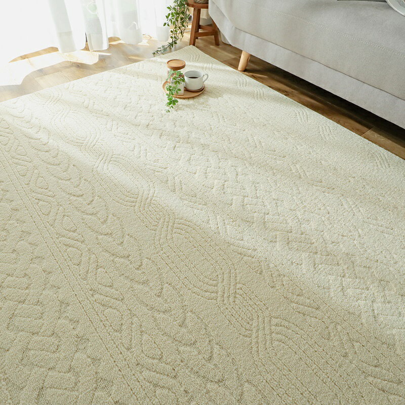 130x190cm 国産高機能ラグ レオル アイボリー