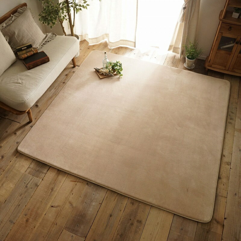 Rakuten - 190x240cm 撥水＆低反発フランネルラグ BE