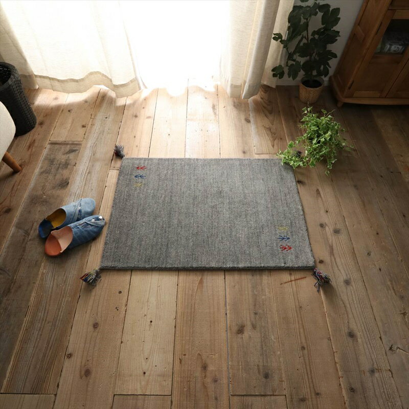 70x120cm シンプルギャッベマット GY