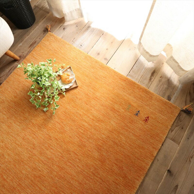 Rakuten - 130x190cm シンプルギャッベラグ BE