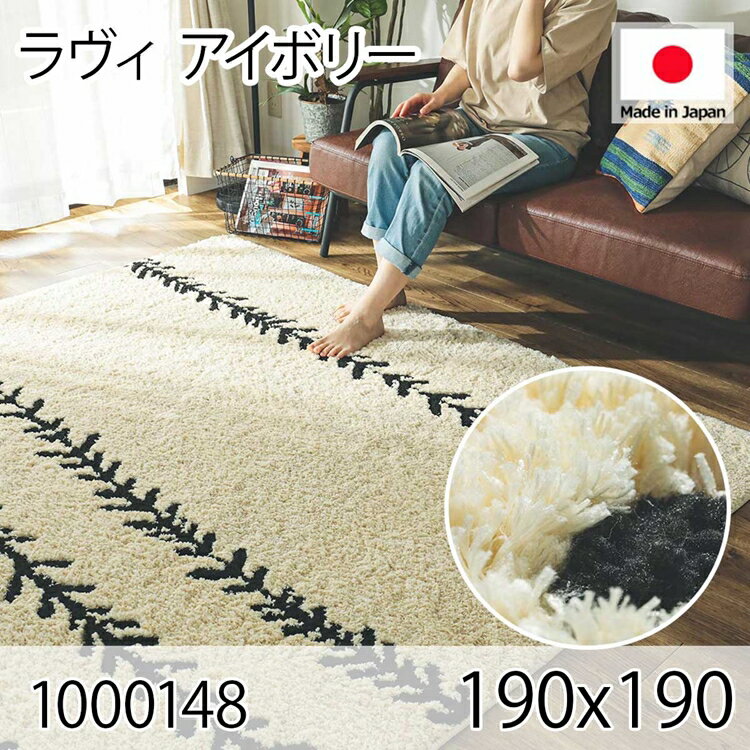 ラバ ラグマットセット Amazon | LAVA ヨガマット ヨガラグ