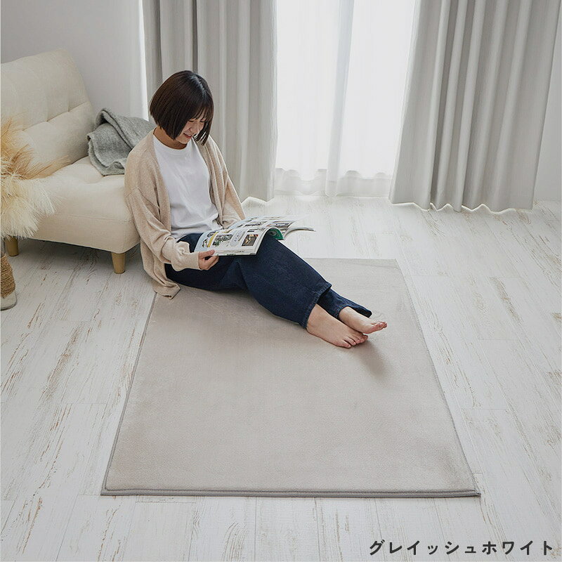 ホリデープラス 高反発 18mm 95x140cm グレイッシュホワイト 高反発ウレタン はっ水加工 低ホルムアルデヒド 遮音 防音 すべり止め ホットカーペットカバー シンプル 無地 リビング [3]