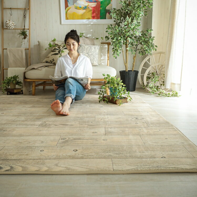 DPホリデー チルトパイン 190x190cm アイボリー ラグ マット リビングラグ ダイニングラグ すべり止め加工 抗菌 防臭 洗える オールシーズン おしゃれ ホットカーペット 床暖房 高級感 2