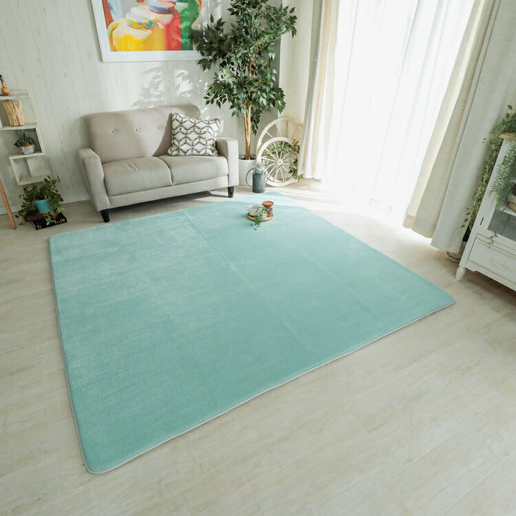 190x240cm ホリデープラス エメラルドビーチ ラグ マット リビングラグ 洗える すべり止め オールシーズン はっ水 撥水 低反発ウレタン おしゃれ シンプル レトロ モダン 床暖 ホットカーペット