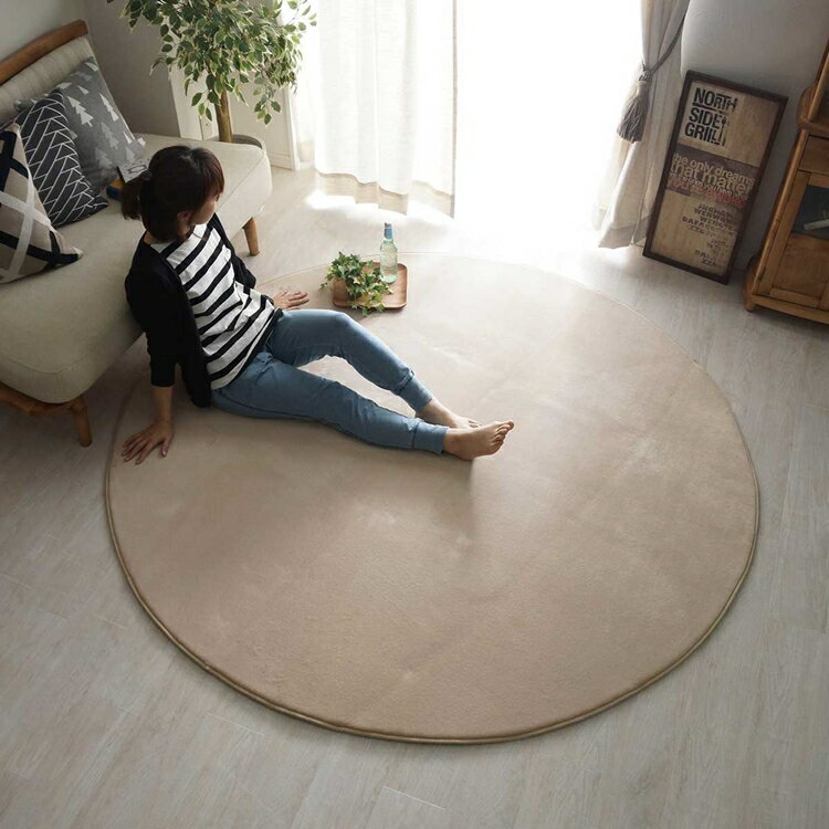 261 cm X 440 cm - 95cm円形 ホリデープラス サンド ラグ マット リビングラグ 洗える すべり止め オールシーズン はっ水 撥水 低反発ウレタン おしゃれ シンプル レトロ モダン 床暖 ホットカーペット