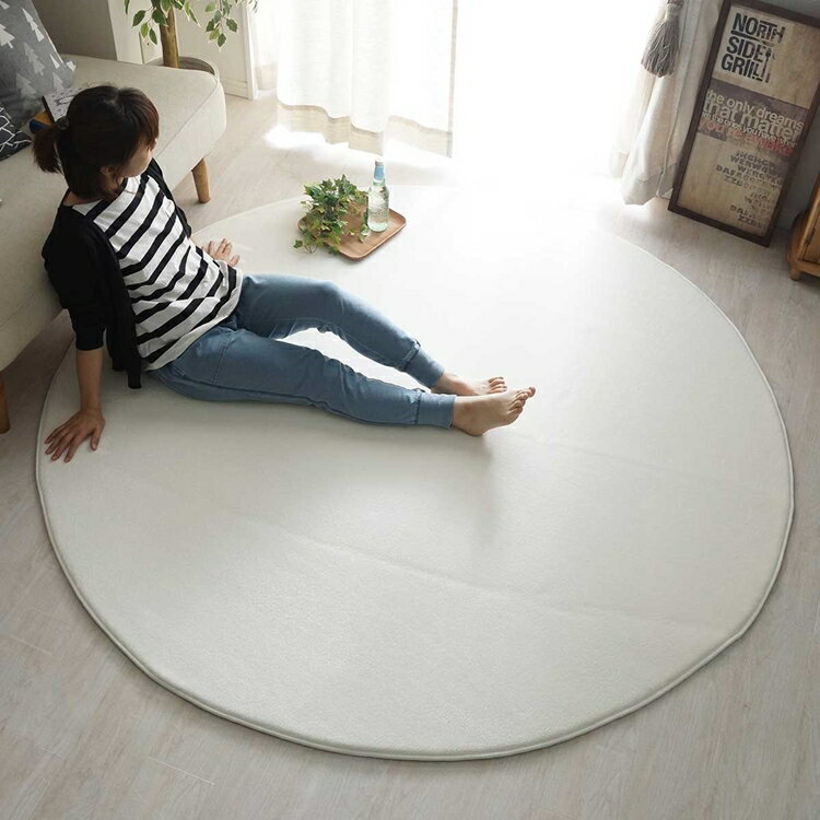 176 cm X 352 cm - 95cm円形 ホリデープラス スノー ラグ マット リビングラグ 洗える すべり止め オールシーズン はっ水 撥水 低反発ウレタン おしゃれ シンプル レトロ モダン 床暖 ホットカーペット