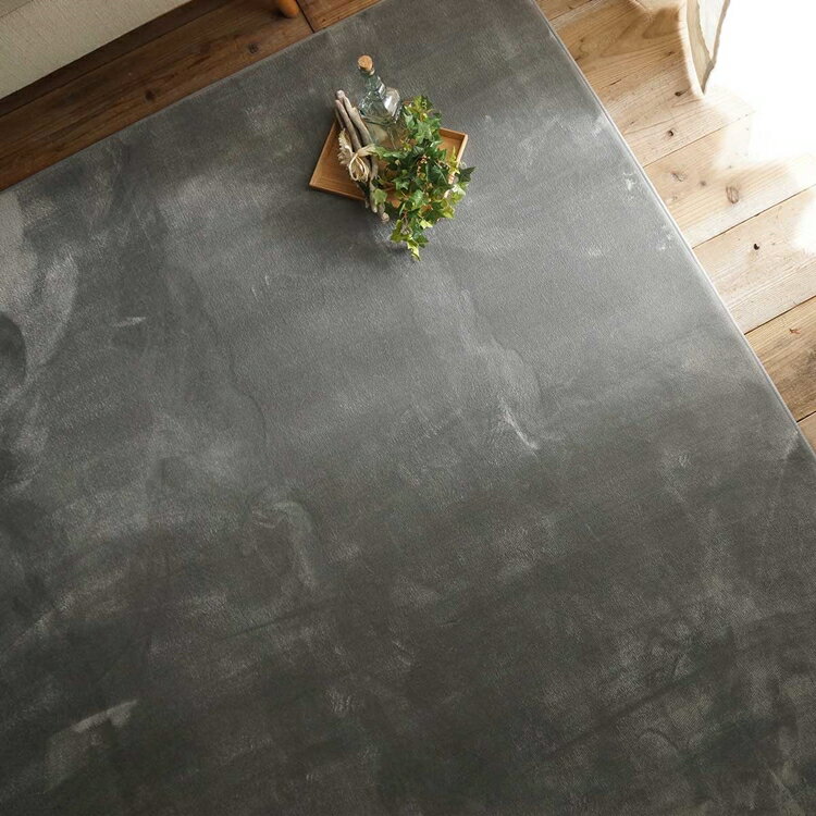 261 cm X 352 cm - 95x140cm ホリデープラス シャドウ ラグ マット リビングラグ すべり止め加工 はっ水 撥水 洗える オールシーズン おしゃれ ホットカーペット 床暖房 高級感