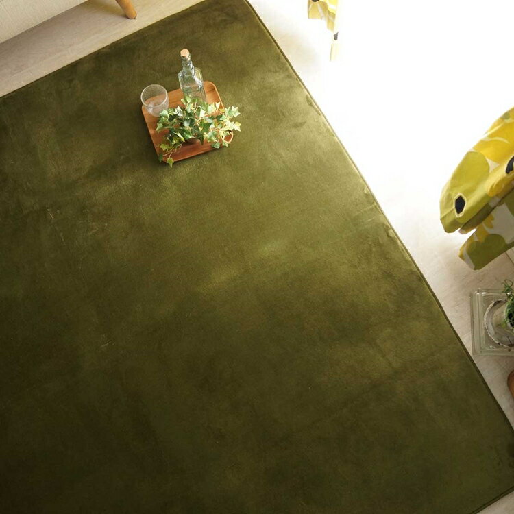 261 cm X 261 cm - 95x140cm ホリデープラス フォレスト ラグ マット リビングラグ すべり止め加工 はっ水 撥水 洗える オールシーズン おしゃれ ホットカーペット 床暖房 高級感
