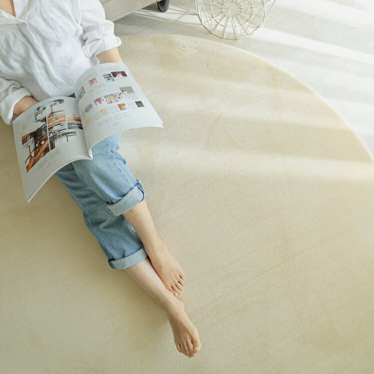 176 cm X 352 cm - 190cm円形 ホリデープラス ロングビーチ ラグ マット リビングラグ すべり止め加工 はっ水 撥水 洗える オールシーズン おしゃれ ホットカーペット 床暖房 高級感