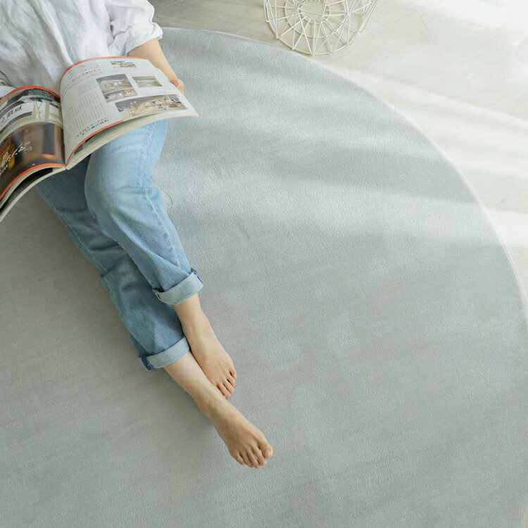 261 cm X 352 cm - 190cm円形 ホリデープラス ストーン ラグ マット リビングラグ すべり止め加工 はっ水 撥水 洗える オールシーズン おしゃれ ホットカーペット 床暖房 高級感