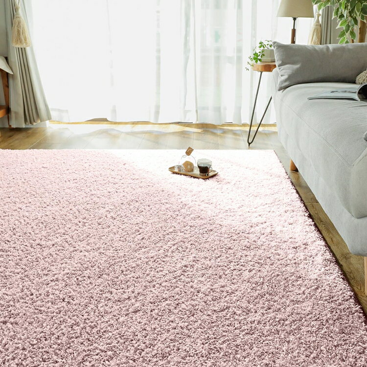 261 cm X 440 cm - 190x240cm ジェム ピンクダイヤ ラグ マット リビングラグ 防炎 防ダニ 抗菌 防臭 洗える オールシーズン おしゃれ ホットカーペット 床暖房 高級感