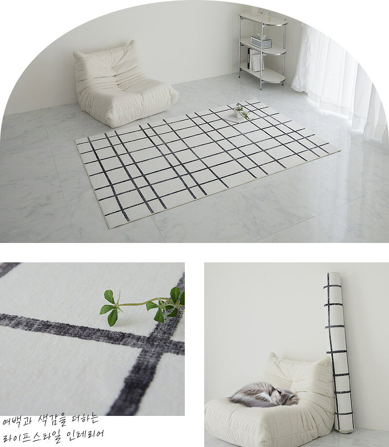 ラグ カーペット 130x190cm グレー ラグマット 洗濯機対応 洗える ウォッシャブル おしゃれ ホットカーペットカバー すべり止め 一人暮らし 総柄 リネア 長方形 灰色 北欧 モダン [2]