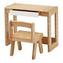 デスクセット 子供用 机セット 子供 椅子 机 木製 デスク チェア 引き出し 引出し お絵かき 食事 学習机 高さ調整 高さ調節 子供部屋 リビング学習 キッ...