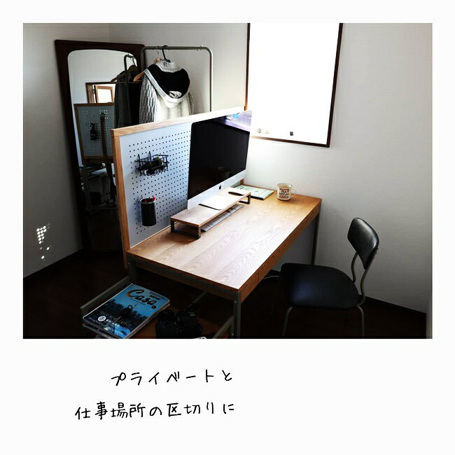 パンチングボード 有孔ボード 木製 完成品 フック パーティション パーテーション 穴あきボード 壁掛け収納 デスク整理 デスク収納 オフィス家具 机整理 卓上整理 衝立 目隠し 間仕切り おしゃれ リモートワーク 送料無料 commit1-10196179 コミットアンド楽天市場店 サンプル画像2