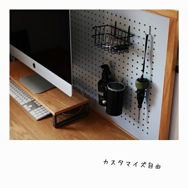 パンチングボード 有孔ボード 木製 完成品 フック パーティション パーテーション 穴あきボード 壁掛け収納 デスク整理 デスク収納 オフィス家具 机整理 卓上整理 衝立 目隠し 間仕切り おしゃれ リモートワーク 送料無料 commit1-10196179 コミットアンド楽天市場店 サンプル画像3